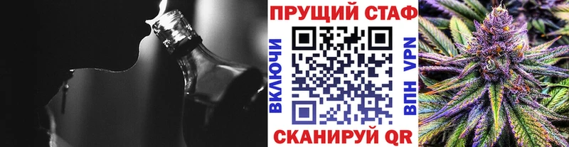 Наркота Зеленокумск Галлюциногенные грибы  COCAIN  МЕФ  МАРИХУАНА  kraken зеркало  АМФЕТАМИН 