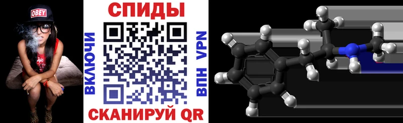 продажа наркотиков  Зеленокумск  АМФ VHQ 