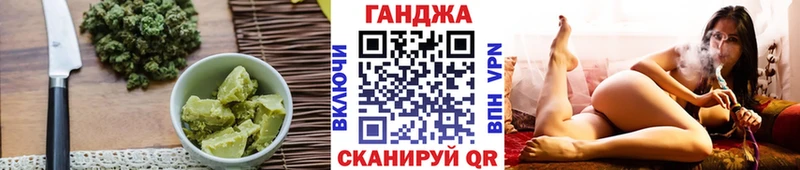 сайты даркнета какой сайт  купить  цена  Зеленокумск  Печенье с ТГК марихуана 