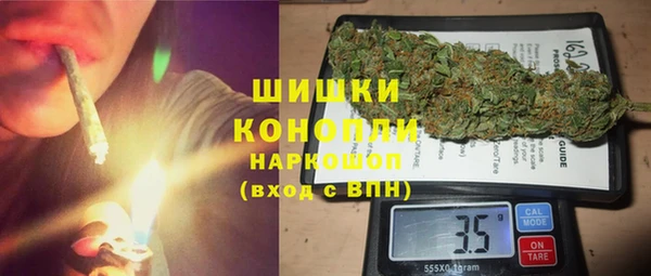 героин Алзамай
