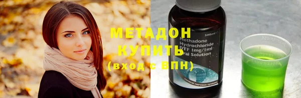 героин Алзамай
