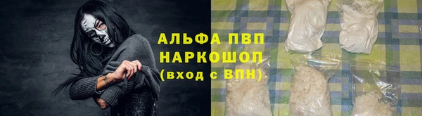 героин Алзамай