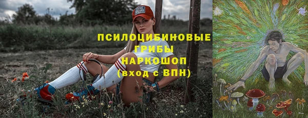 мефедрон мука Абдулино
