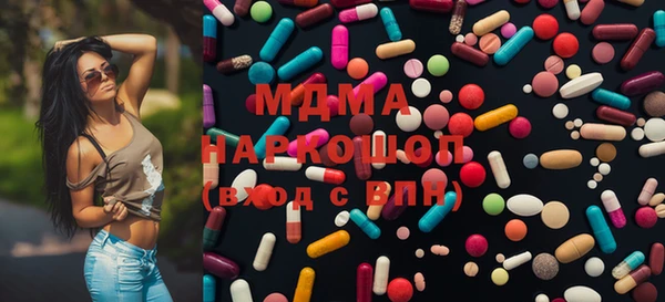 героин Алзамай