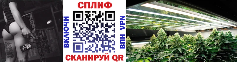 Каннабис LSD WEED  Зеленокумск 